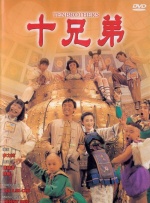 午夜亚洲一区二区福利