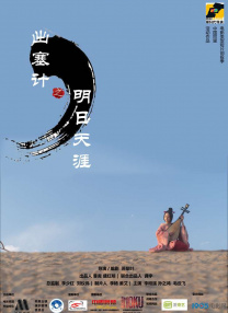 午夜亚洲一区二区福利